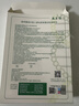 敷爾佳綠膜1盒械字號醫用面膜重組膠原蛋白貼皮膚物理屏障創(chuàng  )口護理 曬單實(shí)拍圖