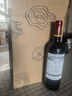 拉菲（LAFITE）傳奇精選尚品波爾多AOC干紅葡萄酒 750ml*6瓶 整箱裝 法國紅酒 曬單實(shí)拍圖