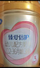 飛鶴臻愛(ài)倍護超級飛帆 嬰幼兒配方奶粉3段(1-3歲)900g*6罐 乳鐵蛋白 曬單實(shí)拍圖