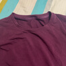 蕉下（beneunder）t恤女短袖正肩打底衫棉吸汗春裝內搭高檔百搭CT005深檀紫XL 曬單實(shí)拍圖