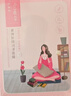 百雀羚小雀幸緊彈新顏潤澤面膜10片品質(zhì)國貨生日禮物送女友 曬單實(shí)拍圖