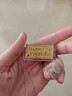 周大福平安喜樂(lè )足金黃金金條金幣(工費0)約10.04g IF2554 曬單實(shí)拍圖