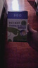 鼻精靈BGO通鼻貼精油舒鼻貼兒童成人鼻子不通氣睡眠塞堵鼻通32貼 曬單實(shí)拍圖
