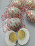 【熱銷(xiāo)百萬(wàn)單】正宗咸鴨蛋50g/枚飽滿(mǎn)流油生鮮超市早餐新鮮即食 6枚 曬單實(shí)拍圖