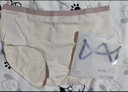 貓人【首穿免洗】A類(lèi)嬰兒棉女士?jì)妊澟兠?00%棉無(wú)痕內褲女中腰 曬單實(shí)拍圖