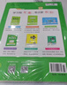 26春 小學(xué)學(xué)霸作業(yè)本 科學(xué) 六年級 下冊 教科版 pass綠卡圖書(shū) 同步訓練 練習題附試卷 同步教材天天練 曬單實(shí)拍圖
