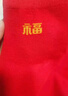 都市麗人5雙裝本命年紅襪子女結婚喜慶福襪秋春季棉襪中長(cháng)筒襪舒適透氣 曬單實(shí)拍圖