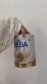 雀巢（Nestle） 德國貝巴beba至尊版原裝進(jìn)口 6HMO超高端益生菌嬰幼兒配方奶粉 【社群享惠】2段27年9月 800g*1罐 德國原裝進(jìn)口 曬單實(shí)拍圖