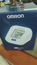 歐姆龍（OMRON）電子血壓計上臂式血壓儀家用 大屏醫用高精準老人U701 曬單實(shí)拍圖