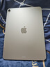 Apple/蘋(píng)果 iPad Air 11英寸 M4芯片 2026年新款 平板電腦(256G WLAN版)星光色 曬單實(shí)拍圖