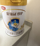 伊利金領(lǐng)冠珍護幼兒A2β-酪蛋白奶粉3段12-36月900g*1罐 HMO乳源專(zhuān)利 曬單實(shí)拍圖