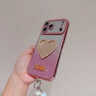 金恒適用蘋(píng)果17promax手機殼新款全包防摔17保護套iphone17pro超薄帶掛繩輕奢閃粉高端女生保護殼新款 【星宇橙+閃粉卡】水鉆愛(ài)心鏡子+手繩 iPhone17promax 曬單實(shí)拍圖