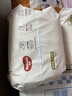 好奇（Huggies）鉑金裝成長(cháng)褲嬰兒拉拉褲小桃褲夏日超薄透氣 L碼(9-14kg)70片+6片 曬單實(shí)拍圖
