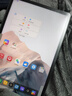 努比亞（nubia）平板Pro  10.9英寸平板電腦 驍龍8 Gen3  2.8K超清真彩屏 10100mAh 16GB+1T 鈦空黑 曬單實(shí)拍圖
