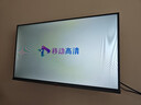 Vidda海信電視32英寸液晶電視高清智能彩電護眼液晶電視機官方補貼15%電視電視機32寸32吋 32英寸 曬單實(shí)拍圖