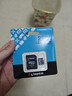 金士頓（Kingston）256GB TF（MicroSD）存儲卡 內存卡U3 V30 A2 4K適配大疆Pocket 3/Action 5/無(wú)人機/運動(dòng)相機/監控 曬單實(shí)拍圖