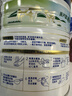 美素佳兒（Friso）皇家嬰兒配方奶粉1段（0-6個(gè)月嬰兒適用）800克 乳鐵蛋白 新國標 曬單實(shí)拍圖