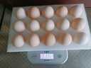 富硒鮮雞蛋30枚珍珠棉包裝單枚50g左右新老包裝混發(fā)） 品質(zhì)鮮蛋 【富硒鮮蛋】30枚 曬單實(shí)拍圖