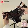 FitonTon3條裝內褲女性感純欲女士?jì)妊澙俳z高級緞面花邊比基尼三角短褲M(mǎn) 曬單實(shí)拍圖