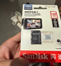 閃迪（SanDisk）128GB TF（MicroSD）4K內存卡 行車(chē)記錄儀 監控攝像頭專(zhuān)用 循環(huán)錄制10,000小時(shí) 高耐用存儲卡 曬單實(shí)拍圖