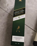 尊尼獲加（JOHNNIE WALKER）綠方綠牌15年 蘇格蘭調和威士忌 洋酒 750ml 曬單實(shí)拍圖