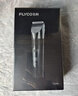 飛科(FLYCO)電動(dòng)理發(fā)器FC5908成人兒童電推剪家用剃頭神器自理發(fā)器理發(fā)電推子配理發(fā)工具節日禮物 曬單實(shí)拍圖