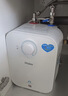海爾國家補貼6.6升小廚寶電熱水器EC6.6FA 一級能效京東自營(yíng) 2200W速熱 家用廚房臺下小型儲水式熱水寶 曬單實(shí)拍圖