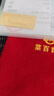 菜百首飾 足金黃金Au999.9福字金條 投資金條 5g(不支持7天無(wú)理由退換貨) 曬單實(shí)拍圖