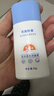 美康粉黛【郝熠然同款】美白防曬霜隔離紫外線(xiàn)面部身體清爽防曬 40g*2 曬單實(shí)拍圖