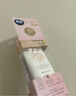 曼秀雷敦「央視科普」新碧小粉帽物理防曬霜50ml高倍提亮膚色敏感肌 曬單實(shí)拍圖