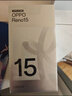 OPPO Reno15 16GB+512GB 星光蝴蝶結 2 億像素超清影像 超出圈的實(shí)況神機 AI智能 5G拍照手機 國家補貼 曬單實(shí)拍圖