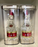 五糧液 普五八代 濃香型白酒 52度 500ml 單瓶 官方授權 酒廠(chǎng)直供 曬單實(shí)拍圖