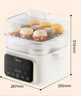 美的（Midea）電燉鍋電蒸鍋電燉盅 燉湯盅煲湯燉湯寶寶輔食鍋燕窩燉盅4.5L隔水燉蒸燉一體多功能燉鍋MD-DZC2501 曬單實(shí)拍圖