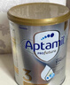 愛(ài)他美（Aptamil）白金澳洲版 幼兒配方奶粉 3段(12-36個(gè)月) 900g 澳洲白金 曬單實(shí)拍圖