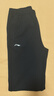 李寧（LI-NING）直筒運動(dòng)褲女訓練健身舒適保暖衛褲寬松棉質(zhì)休閑平口百搭長(cháng)褲子女 曬單實(shí)拍圖