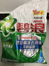 碧浪專(zhuān)研抗菌洗衣粉自然清新7斤裝  除螨除菌 速溶 深層去污 曬單實(shí)拍圖