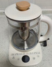 奧克斯（AUX）養生壺全自動(dòng)1.8L家用煮茶壺24h預約燒水壺辦公室多功能24小時(shí)智能恒溫花茶壺煮茶器304底盤(pán) 曬單實(shí)拍圖