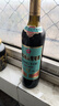 老紅梅山葡萄酒通化葡萄酒 甜酒木塞老紅梅甜型 9度雙支720ml*2 曬單實(shí)拍圖
