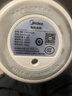 美的（Midea）便攜電熱水杯加熱杯電熱水壺保溫燒水杯350ml迷你旅行出差沖奶泡茶智能恒溫316L不銹鋼MK-DB35X22 曬單實(shí)拍圖