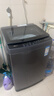 海爾（Haier）手搓洗 全自動(dòng)波輪洗衣機 10KG直驅變頻 除螨抗菌 一級能效 家電國家補貼京東自營(yíng) XQB100-BS629 曬單實(shí)拍圖