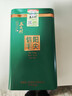五云村新茶信陽(yáng)毛尖500g茶葉綠茶特級春茶2罐共1斤自己喝帶禮袋盒 曬單實(shí)拍圖