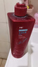 沙宣大紅瓶水潤去屑洗發(fā)水750g【單依純同款】男女士洗頭膏洗發(fā)露去油 曬單實(shí)拍圖