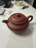 百年利永宜興紫砂壺純手工名家正宗原礦紫泥家用泡茶功夫茶具仿古漢280cc 【原版復刻】紫泥仿古·漢 280ml 曬單實(shí)拍圖