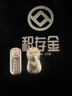 積存金古法黃金貔貅金條10g足金9999招財貔貅金磚投資金塊50g收藏 10g古法貔貅金條【國檢證簽】 曬單實(shí)拍圖
