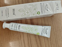 BEAI山茶花青少年兒童牙膏去口臭去黃去牙結石去牙漬美亮白牙膏100g 曬單實(shí)拍圖