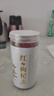 杞利元 寧夏紅枸杞150g 特級 中寧特產(chǎn)枸杞茶 頭茬新貨 寧夏中寧送禮 曬單實(shí)拍圖