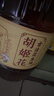 胡姬花 食用油【保真花生油】壓榨 古法花生油6.18L 曬單實(shí)拍圖
