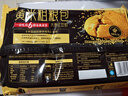 三全黃米粗糧包360g6只 早餐饅頭半成品五谷雜糧糕點(diǎn)膳食纖維食品 曬單實(shí)拍圖