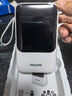 飛利浦PHILIPS充電寶35W【3C認證上飛機】20000毫安便攜自帶4線(xiàn)移動(dòng)電源適配蘋(píng)果17小米戶(hù)外儲能電源 曬單實(shí)拍圖