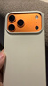 Apple/蘋(píng)果【24期免息】iPhone 17 Pro Max 512GB 星宇橙色 支持移動(dòng)聯(lián)通電信5G 雙卡雙待手機 曬單實(shí)拍圖